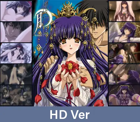 【HD Version】No Surface Moon THE ANIMATION Fifth Night “Cluster Amaryllis” / 【英語版】顔のない月 THE ANIMATION 第五夜「彼岸花」